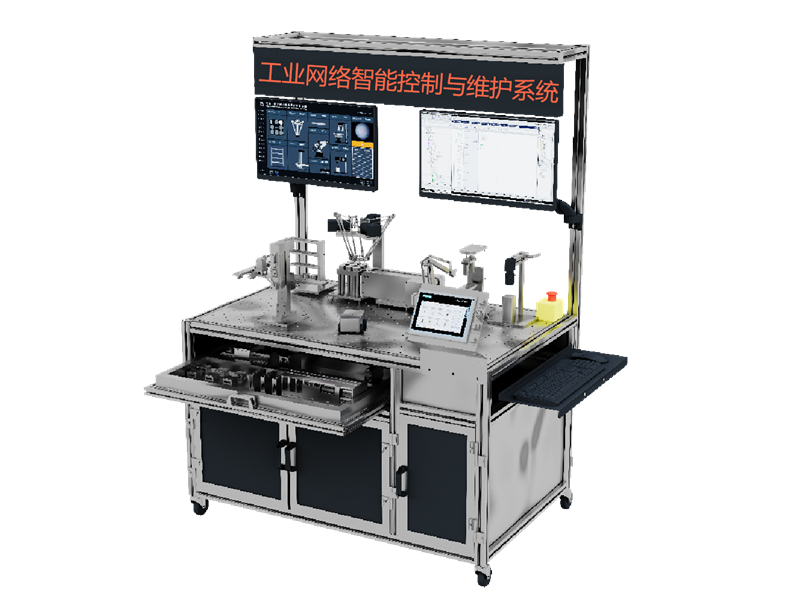 工业网络智能控制与维护